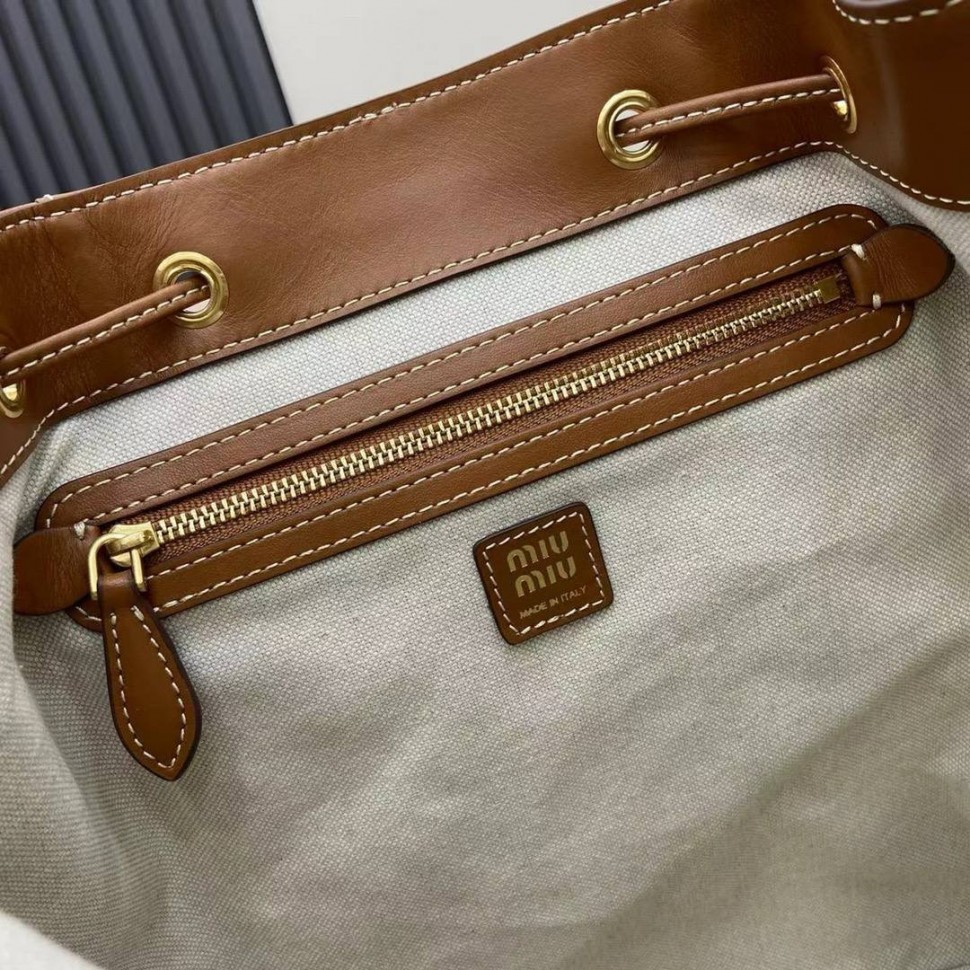 Рюкзак Miu Miu