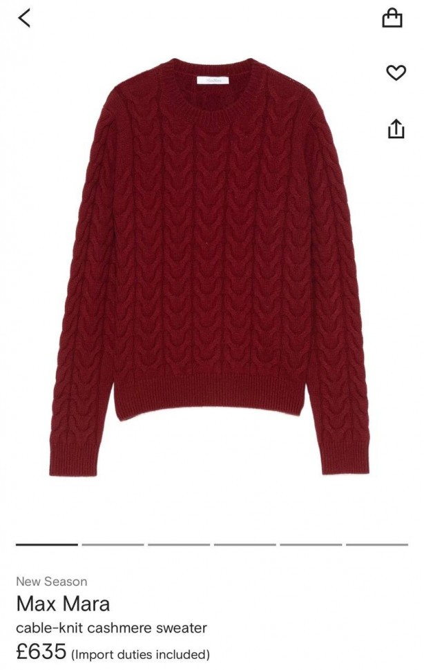 Джемпер Max Mara