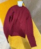 Джемпер Max Mara