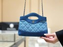 Сумка Chanel
