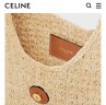 Сумка Celine Сумка Celine