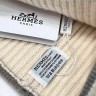 Шапка Hermes Heaven  