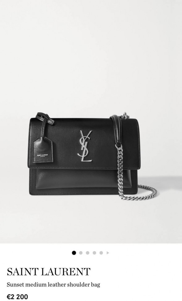 Сумка Saint Laurent Sunset medium   