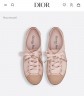 Сникеры Dior