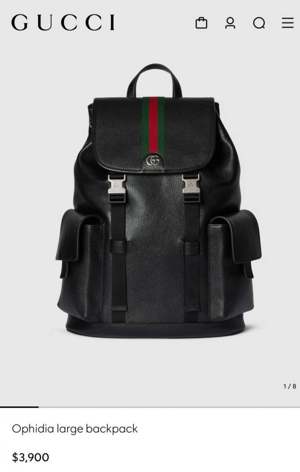 Рюкзак Gucci Ophidia Large Backpack