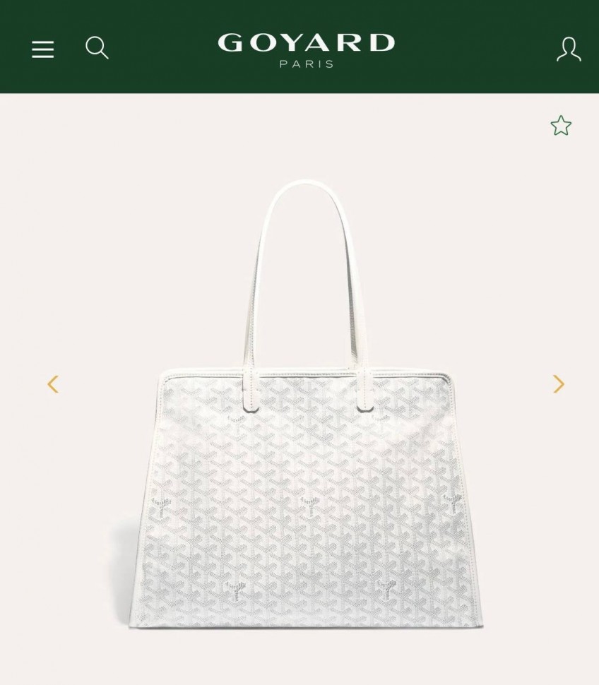 Сумка Goyard Hardy PM
