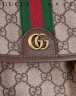 Рюкзак Gucci Ophidia Large Backpack