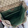 Рюкзак Gucci Ophidia Large Backpack