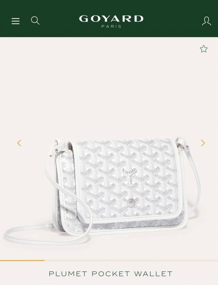 Сумка Goyard Plumet
