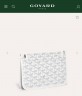 Сумка Goyard Plumet Сумка Goyard Plumet