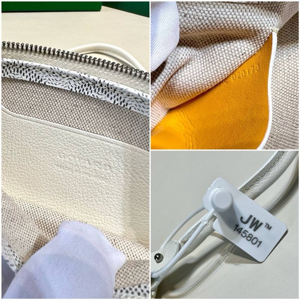 Сумка Goyard Plumet