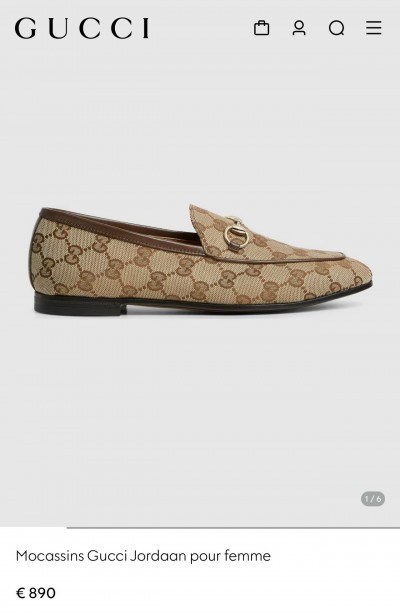 Лоферы Gucci