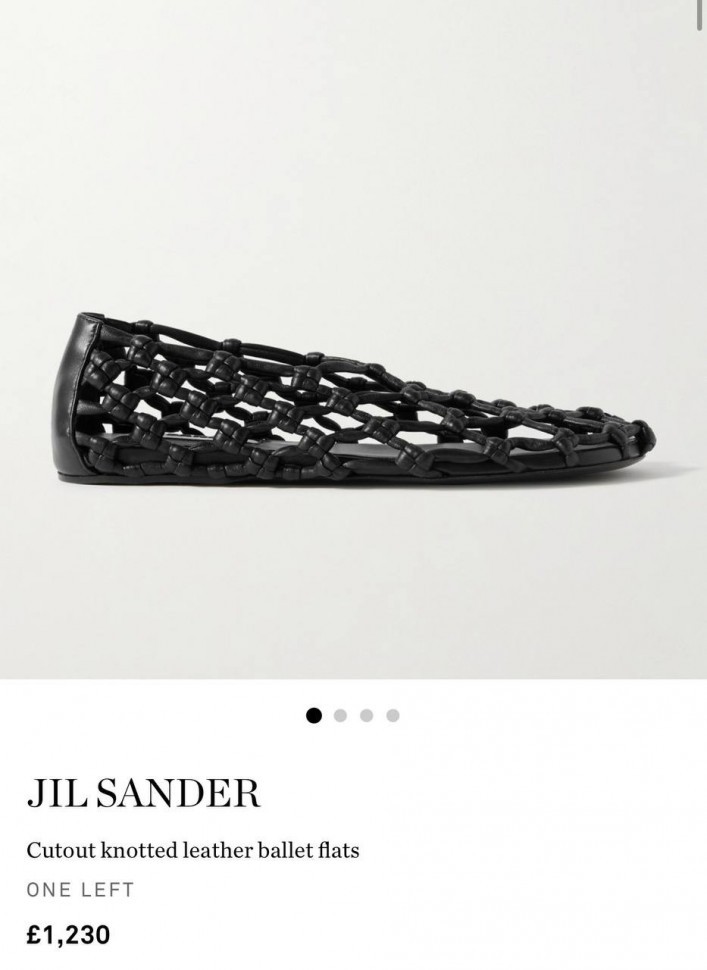 Балетки Jil Sander   