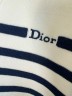 Кардиган Dior    