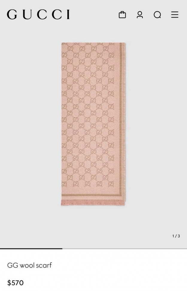 Шарф Gucci GG   
