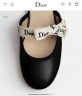 Мюли Dior 