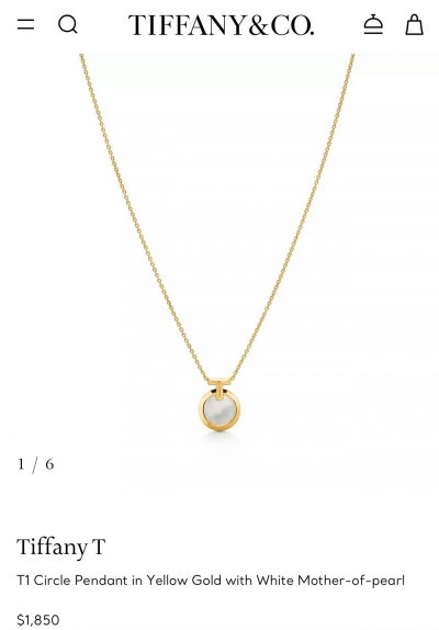 Колье Tiffany T