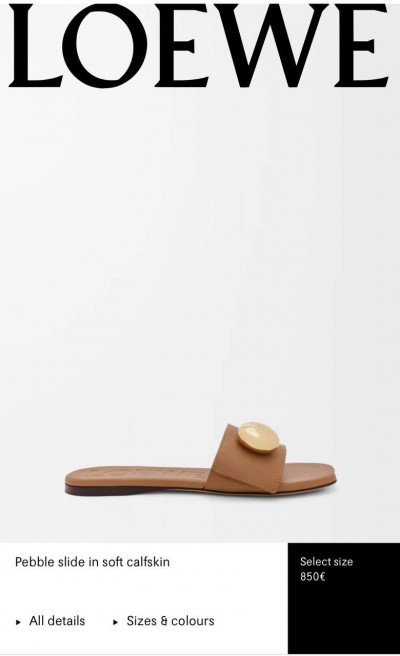 Шлепки Loewe