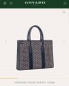 Сумка Goyard Morvan Document Case Сумка Goyard Morvan Document Case