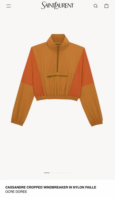 Ветровка  Saint Laurent     