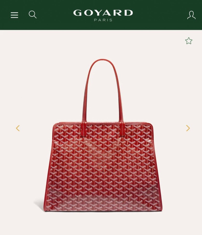 Сумка Goyard Hardy PM