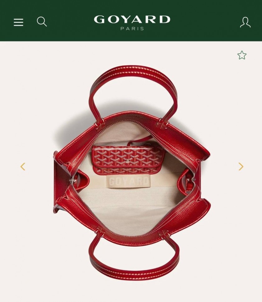 Сумка Goyard Hardy PM