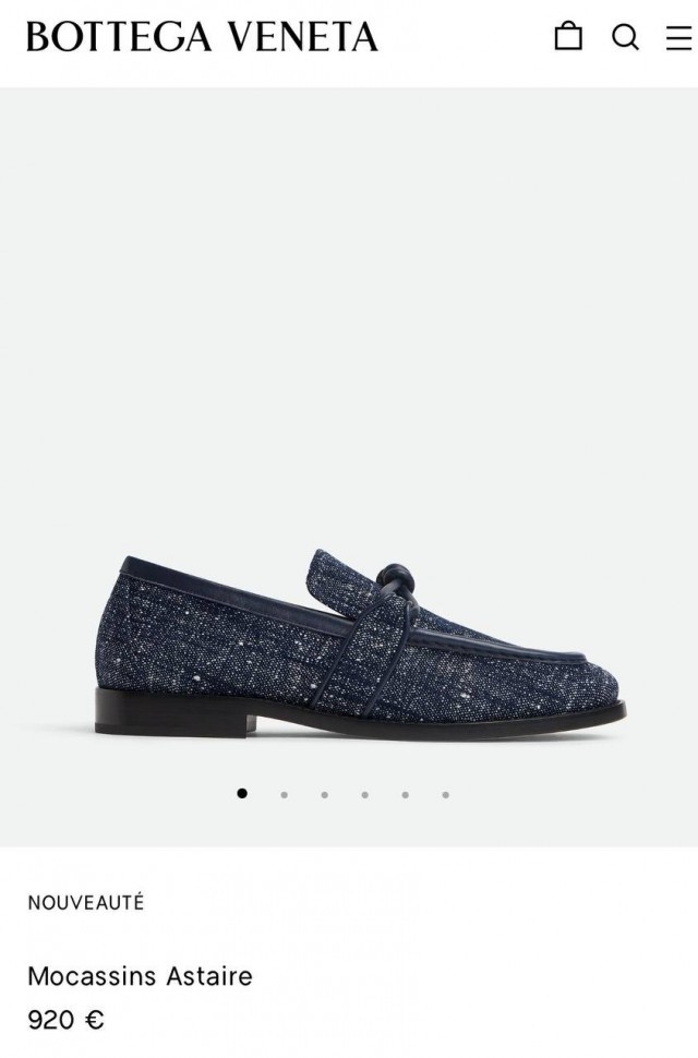 Лоферы Bottega Veneta Astaire