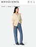 Лоферы Bottega Veneta Astaire