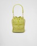 Сумка Prada Сумка Prada