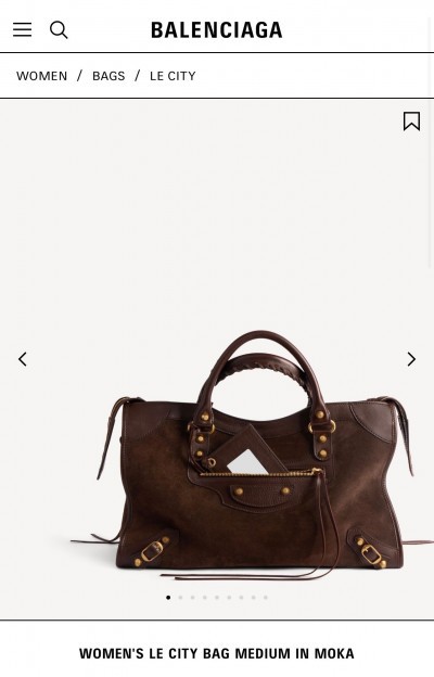 Сумка Balenciaga
