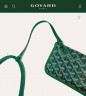 Сумка Goyard Hardy PM
