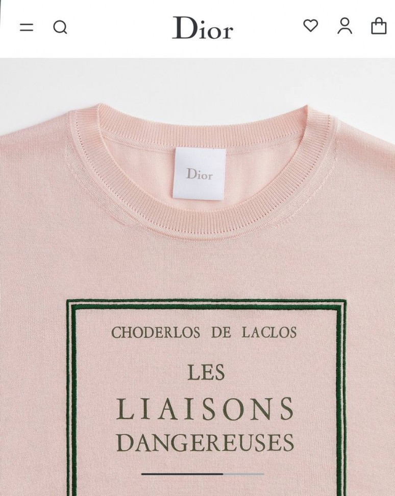 Джемпер Dior   