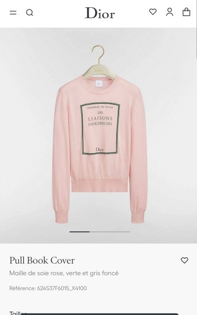 Джемпер Dior   