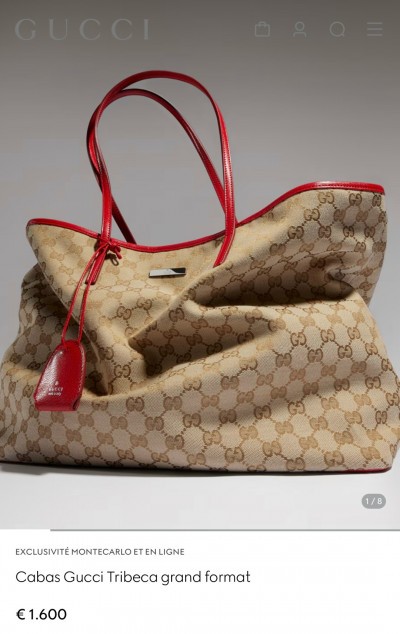 Сумка Gucci 