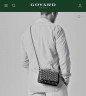 Сумка Goyard Plumet