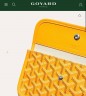 Сумка Goyard Hardy PM