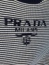 Топ Prada  