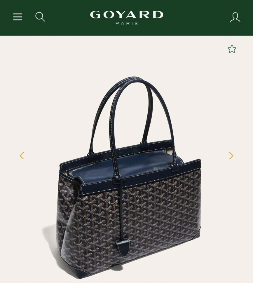 Сумка Goyard Bellechasse 