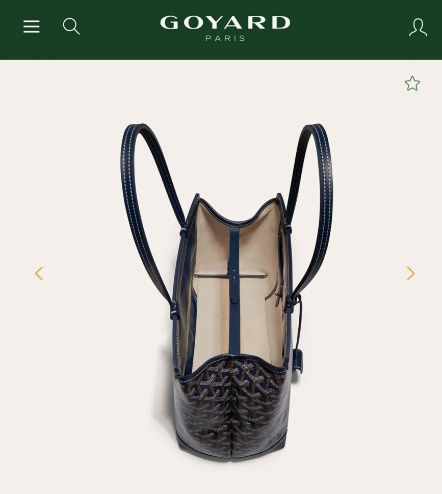 Сумка Goyard Bellechasse 
