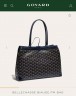 Сумка Goyard Bellechasse Сумка Goyard Bellechasse