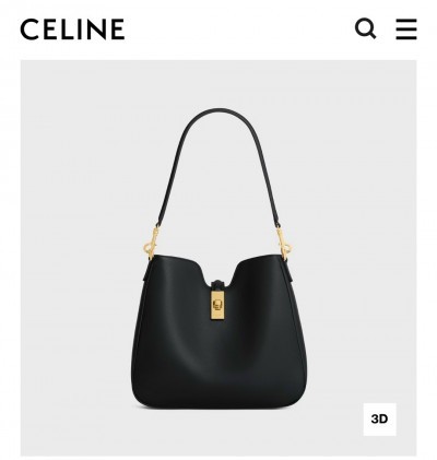 Сумка Celine Camille 16 Small  