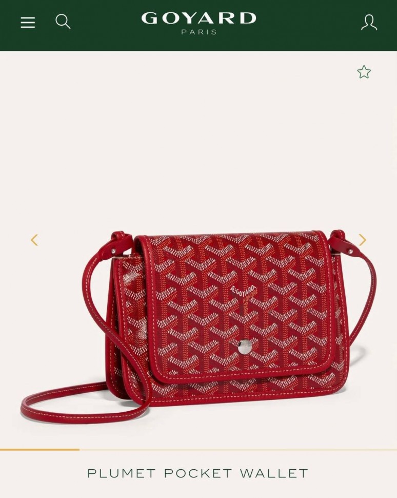 Сумка Goyard Plumet