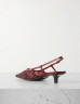 Слингбэки Gucci Слингбэки Gucci