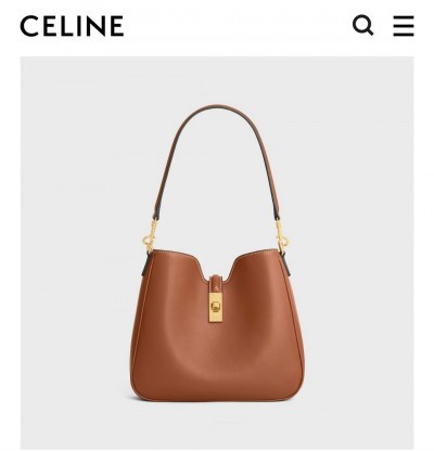 Сумка Celine Camille 16 Small   