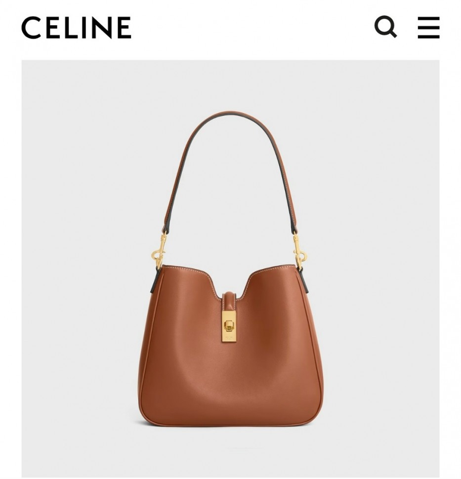 Сумка Celine Camille 16 Small   