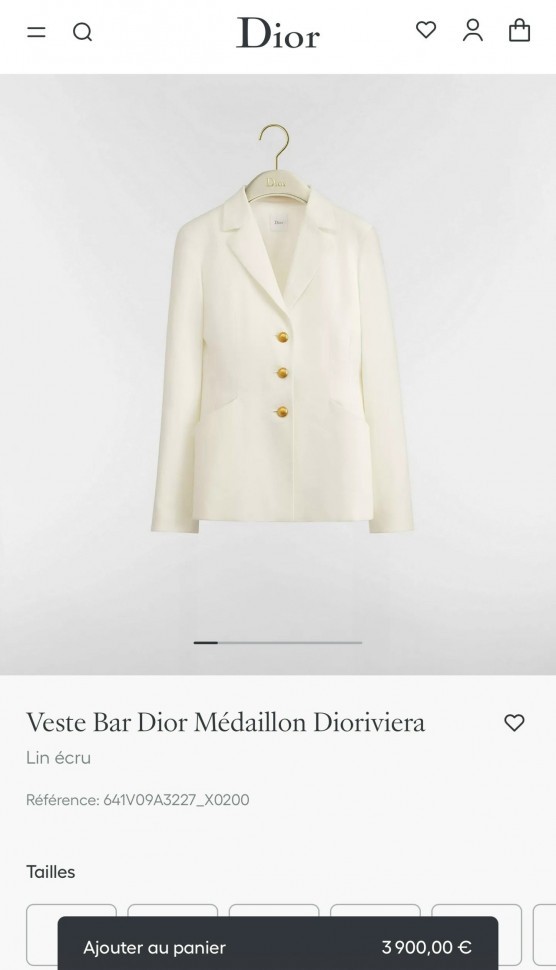 Жакет Dior