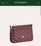 Сумка Goyard Plumet Сумка Goyard Plumet