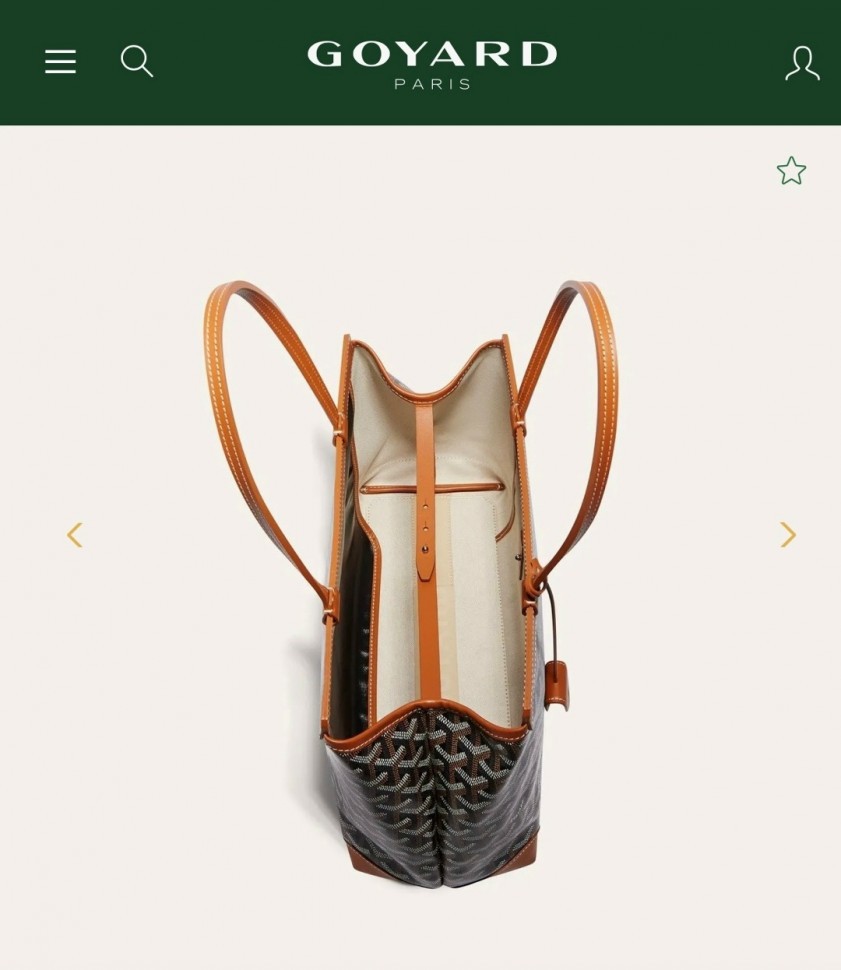 Сумка Goyard Bellechasse  