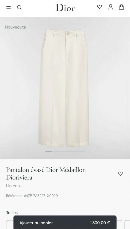 Брюки Dior