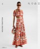 Юбка Dolce&Gabbana 